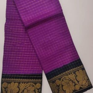 Madurai Sungudi Pattu