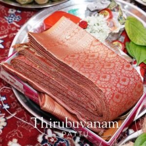 Three Ply Thirubuvanam Silk Saree